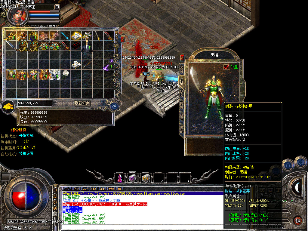 Images63.BMP