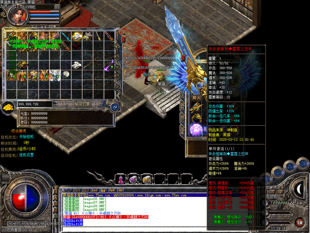 Images60.BMP
