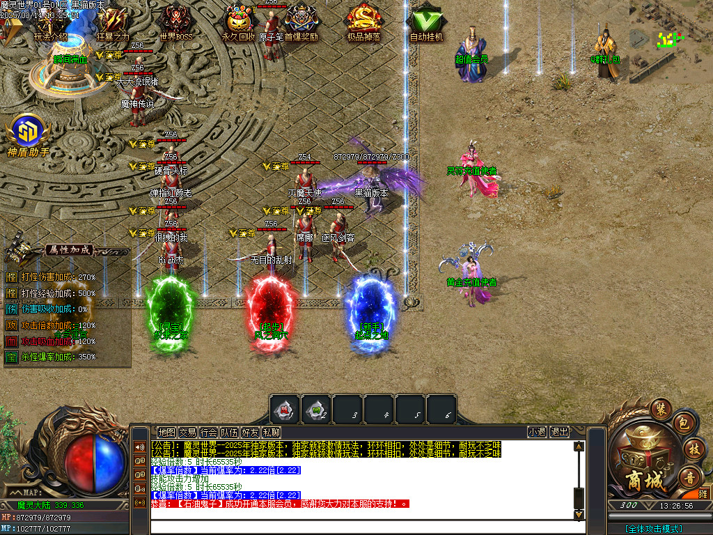 Images03.BMP
