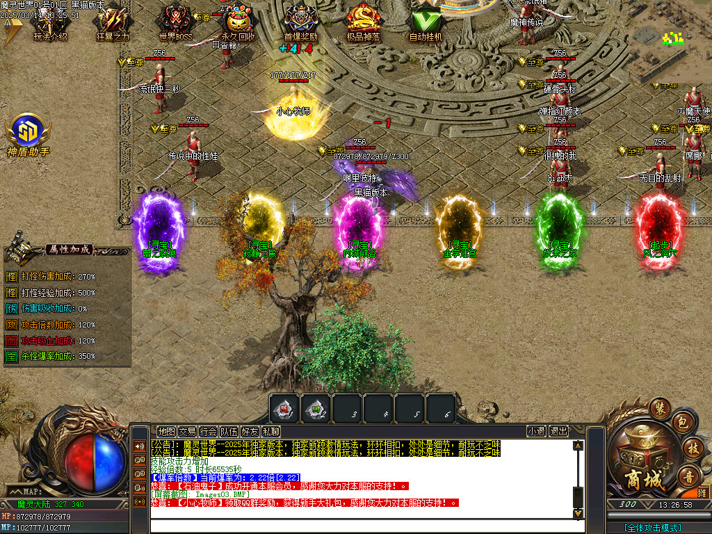 Images04.BMP