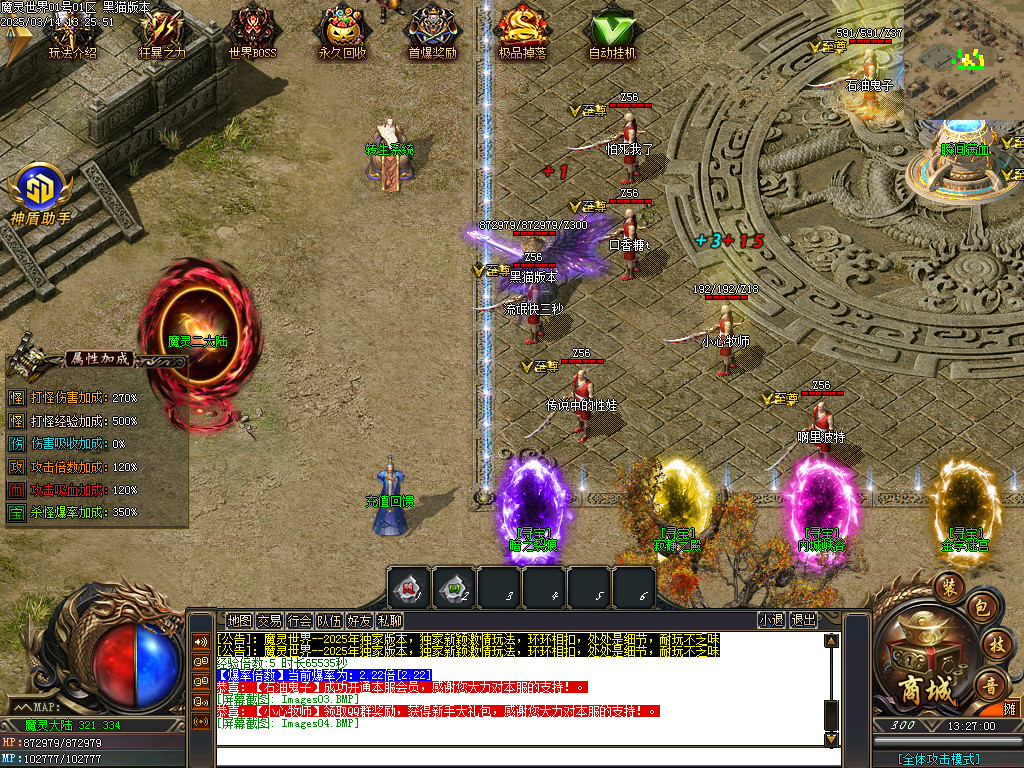 Images05.BMP