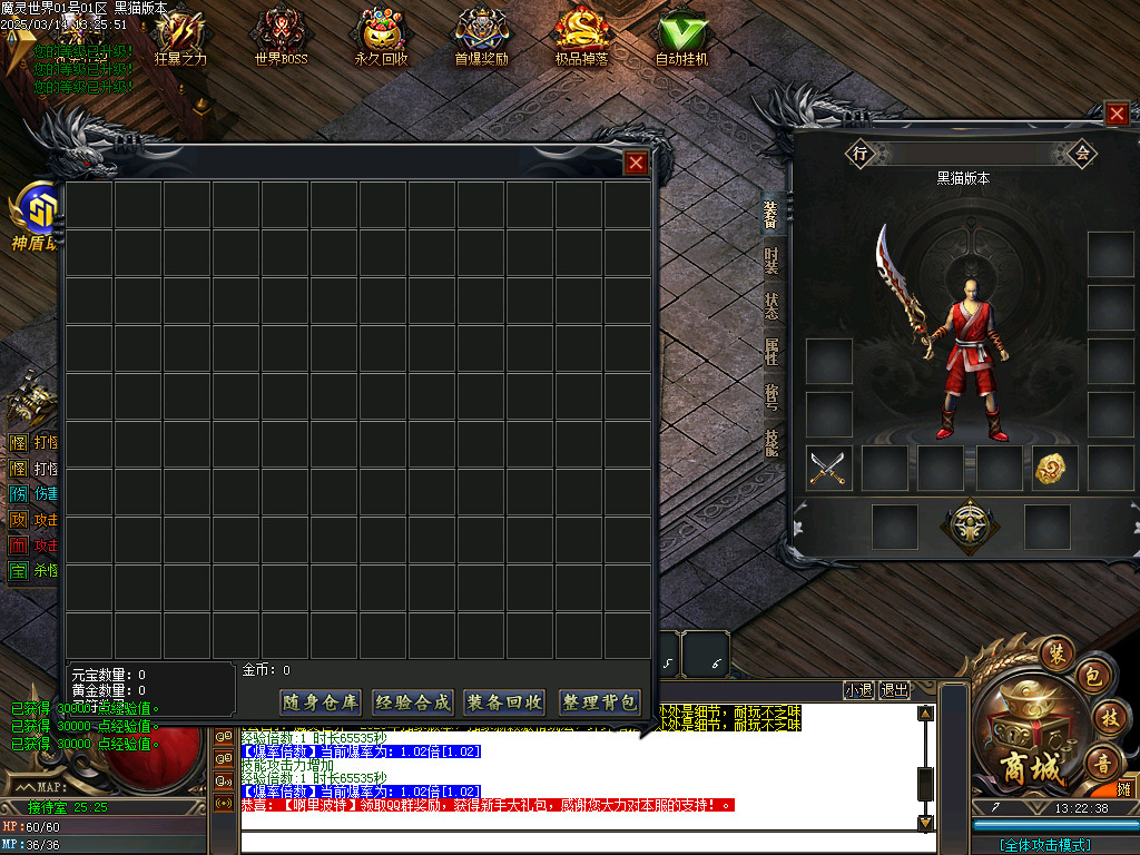 Images02.BMP