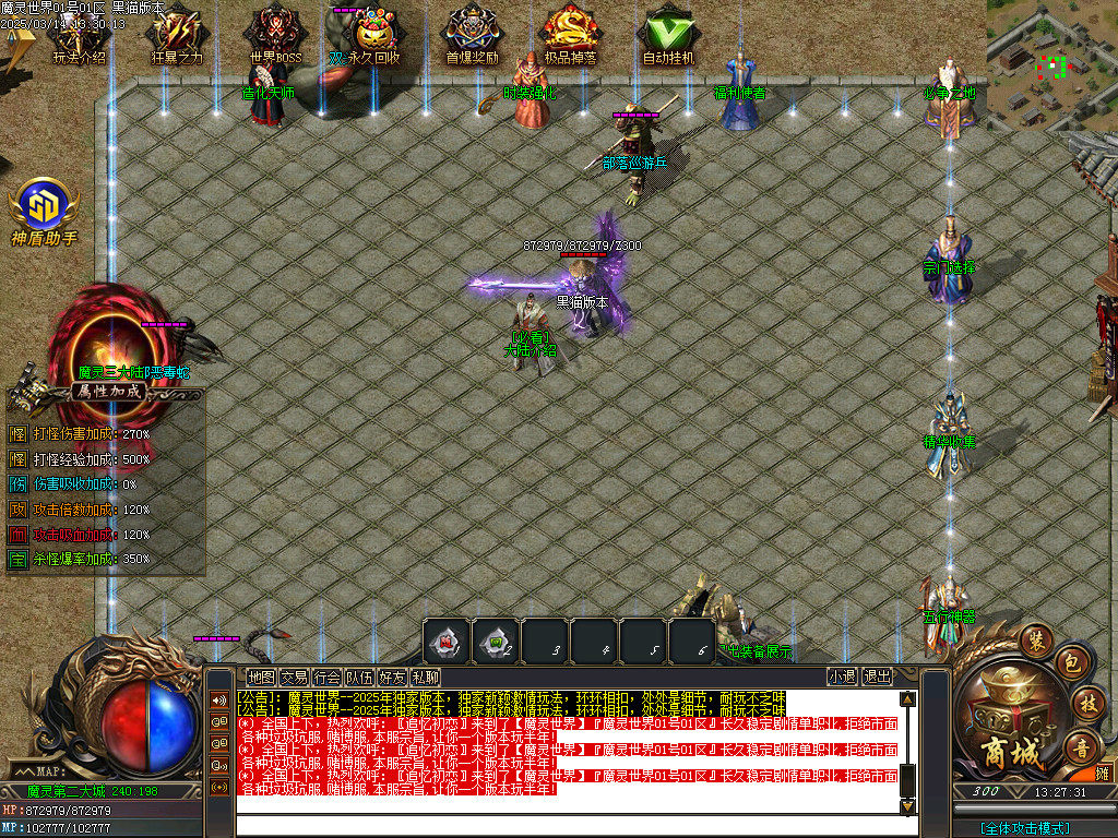 Images11.BMP