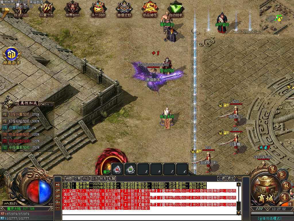 Images06.BMP