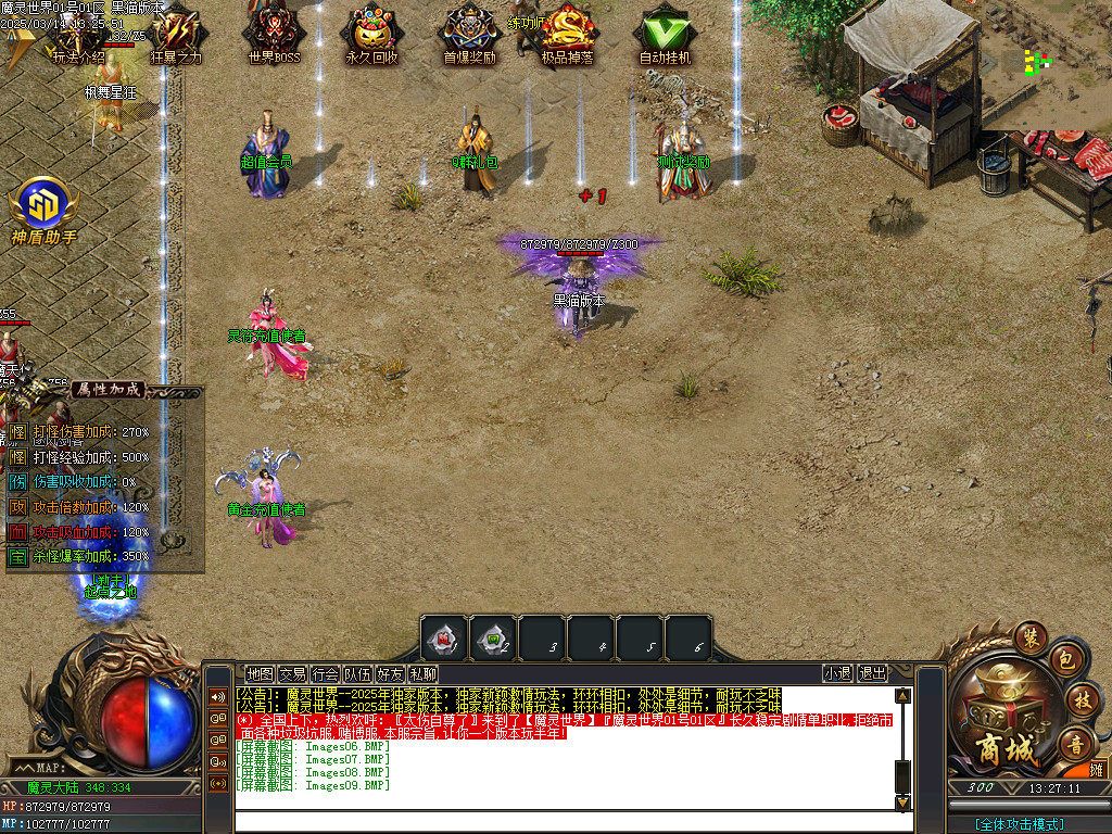 Images10.BMP