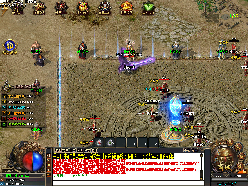 Images07.BMP