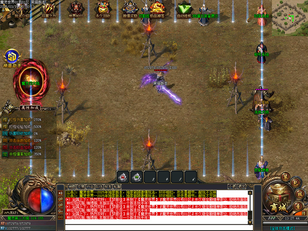 Images13.BMP