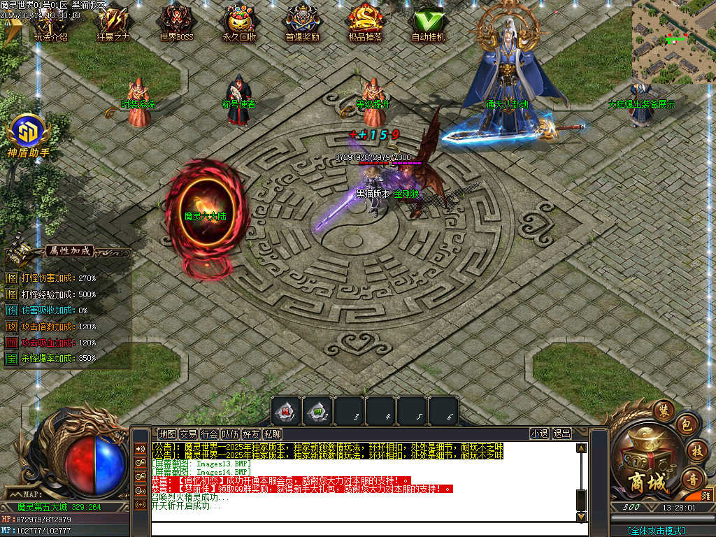 Images15.BMP