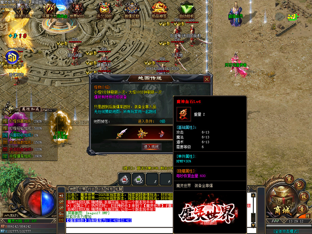 Images18.BMP