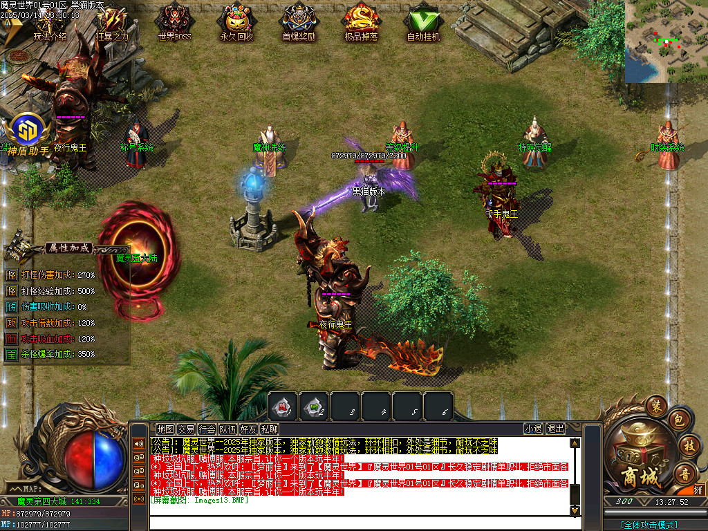 Images14.BMP