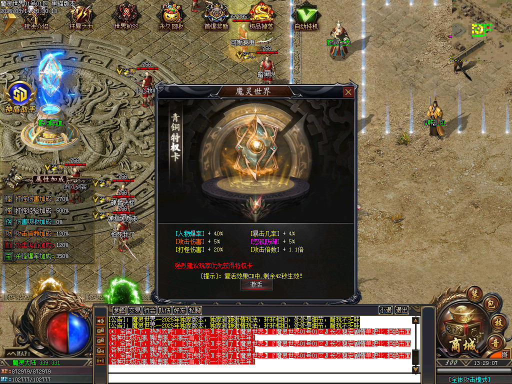 Images17.BMP