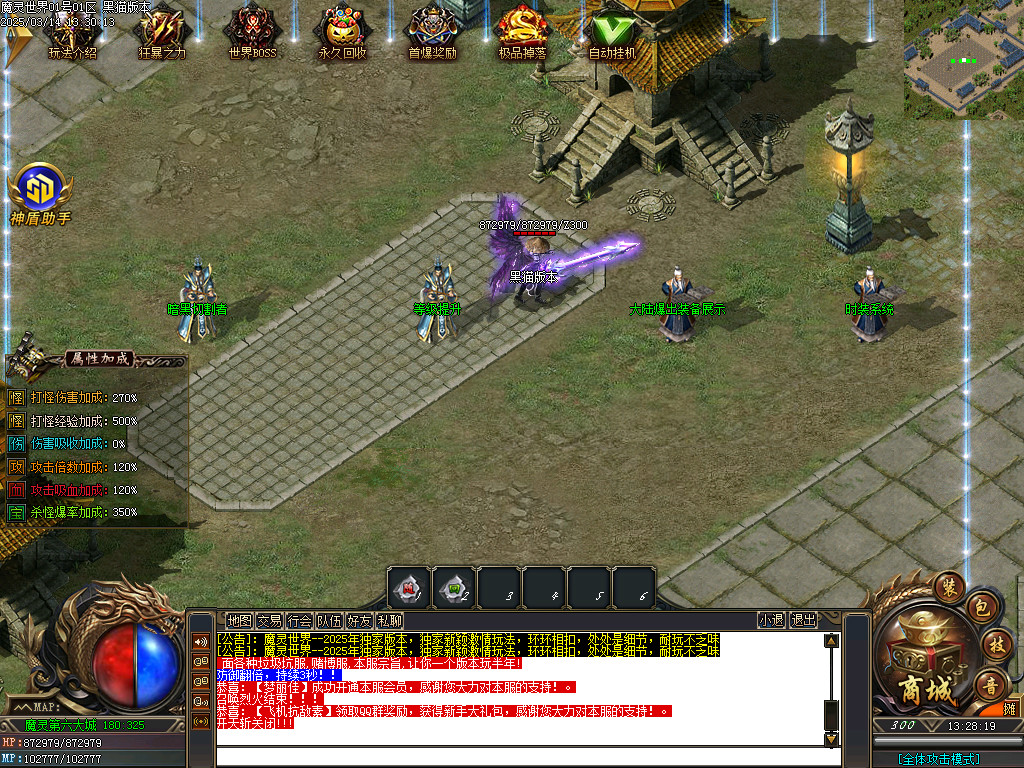 Images16.BMP
