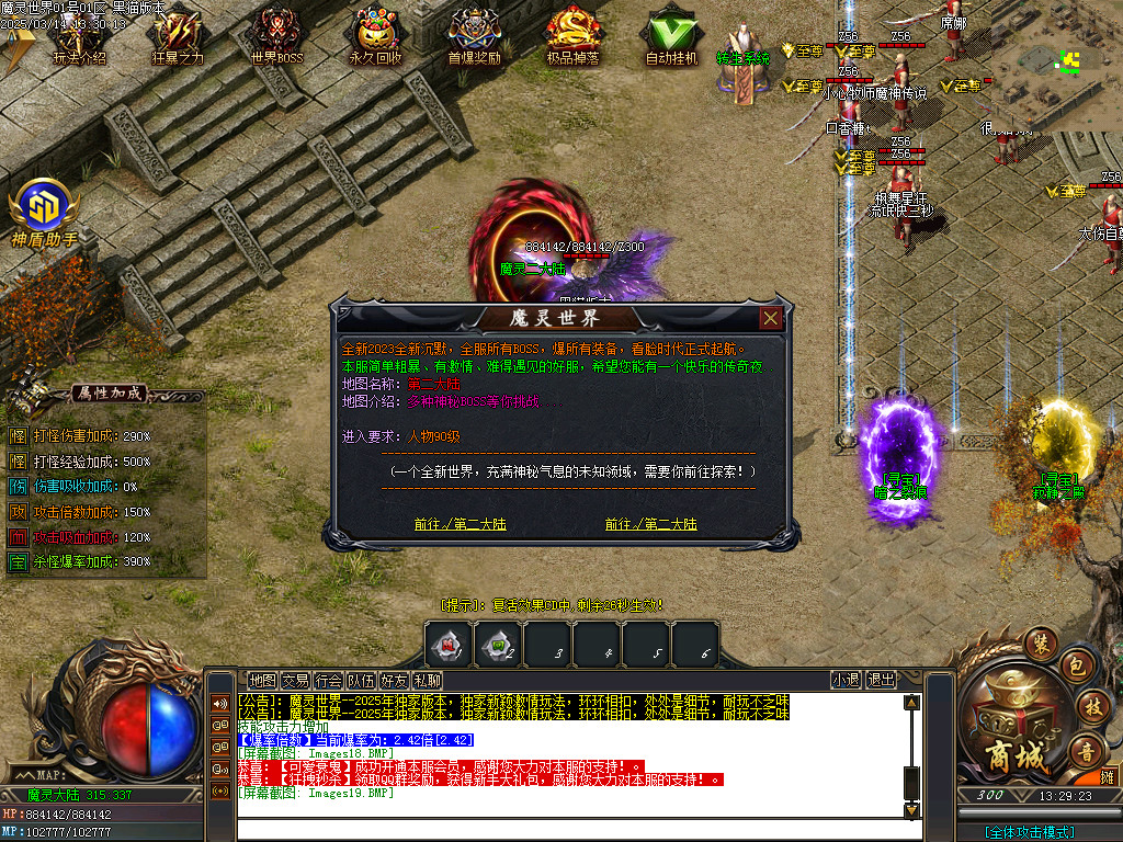 Images20.BMP