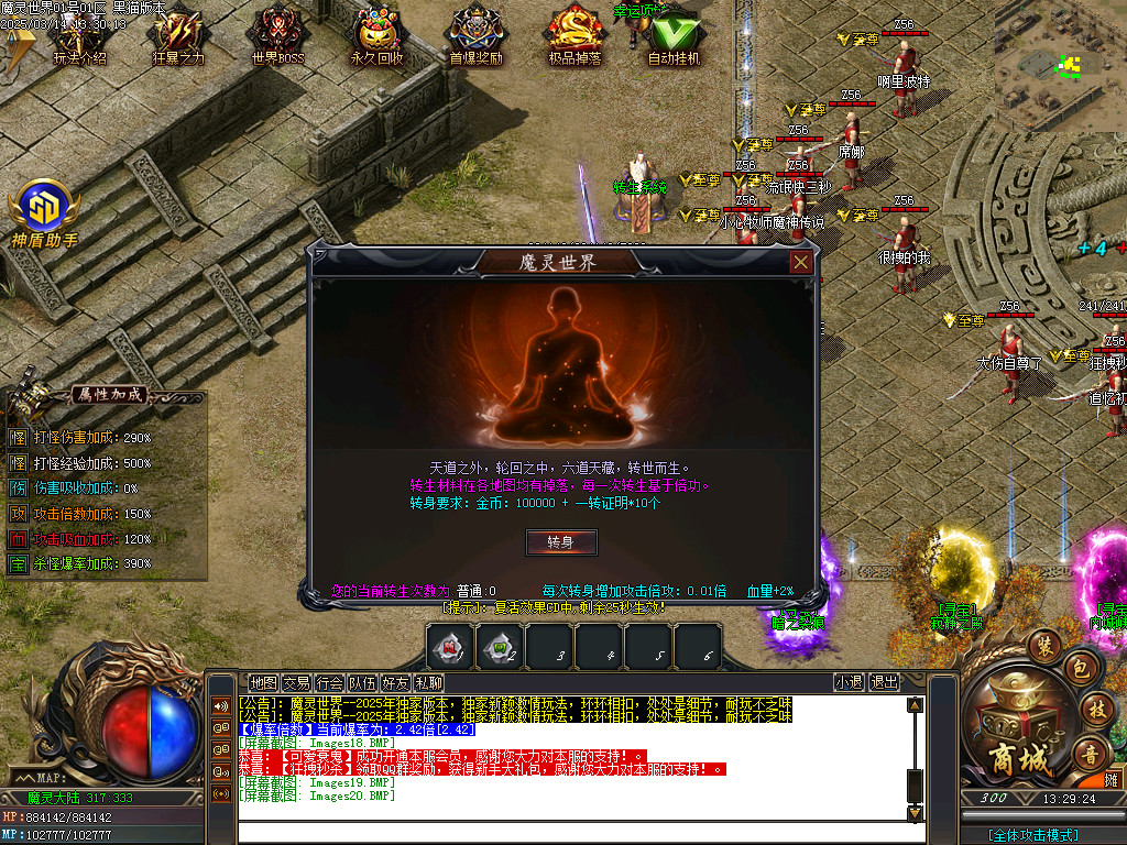 Images21.BMP