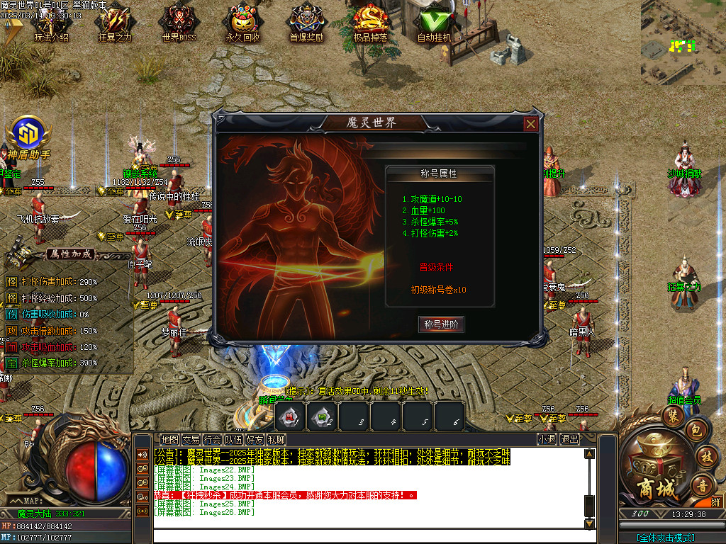 Images27.BMP
