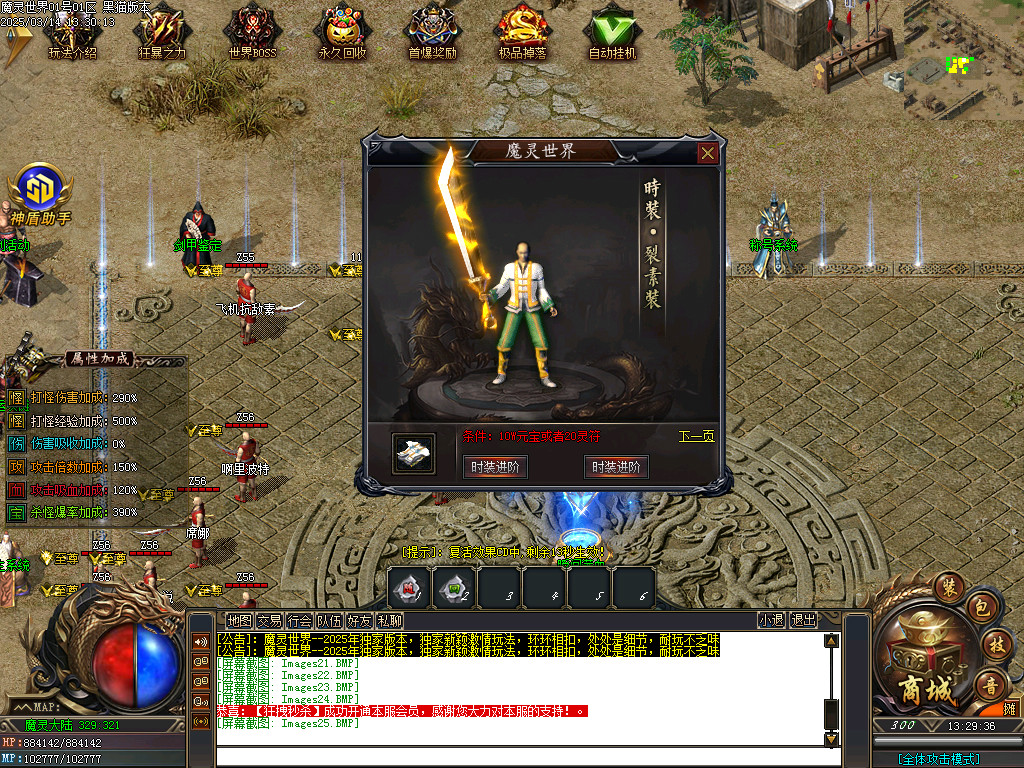 Images26.BMP