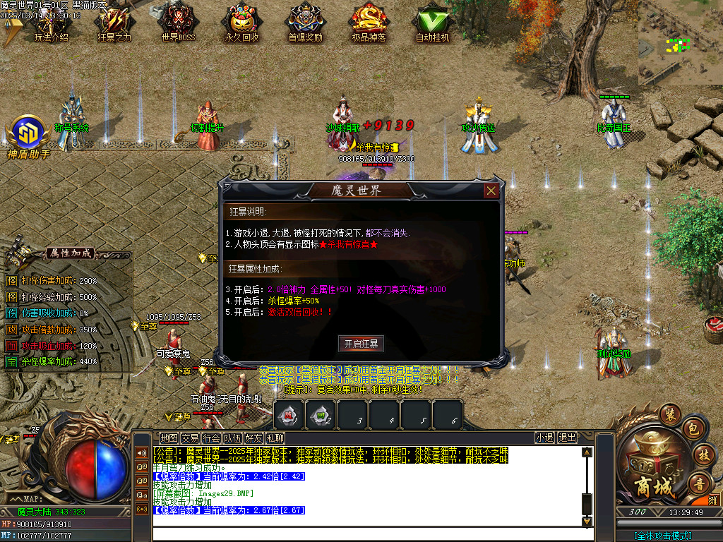 Images30.BMP