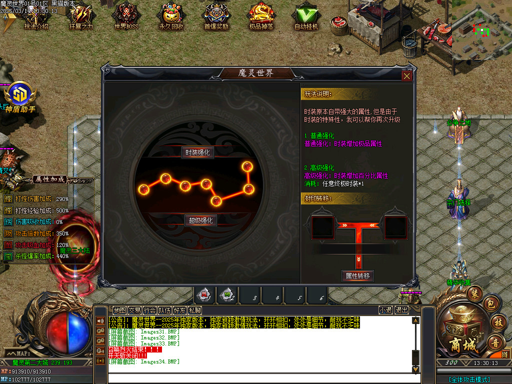 Images35.BMP