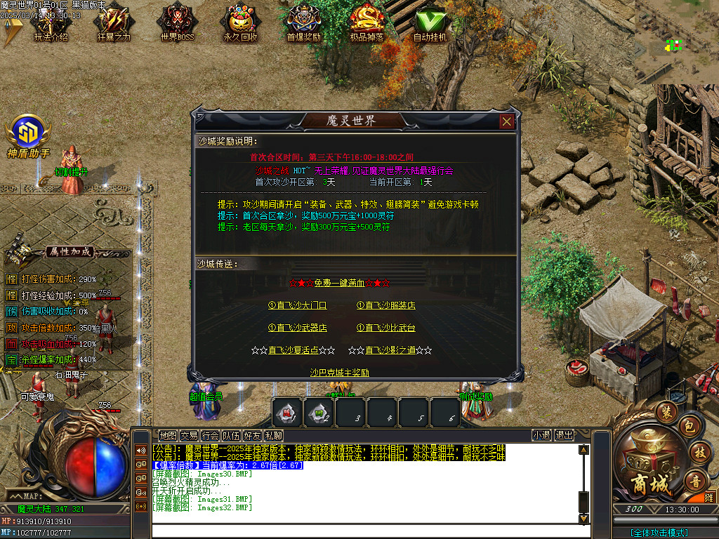 Images33.BMP
