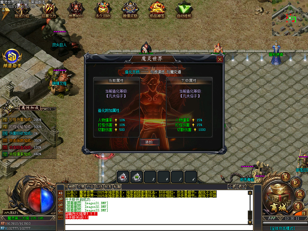 Images34.BMP