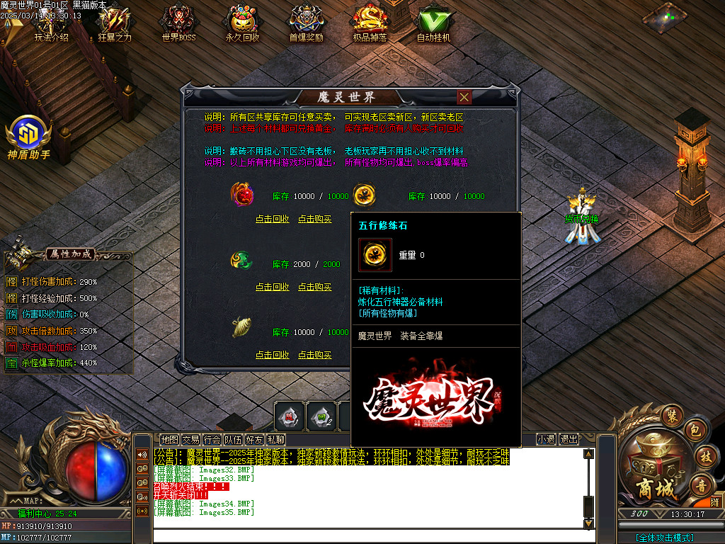 Images36.BMP