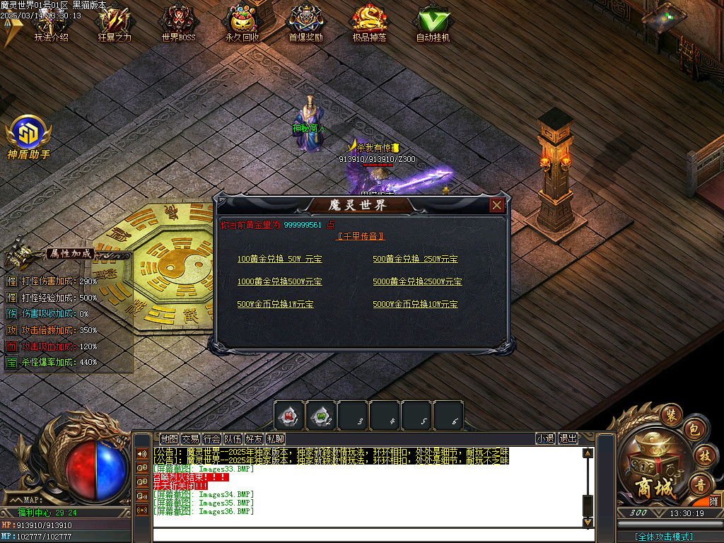 Images37.BMP