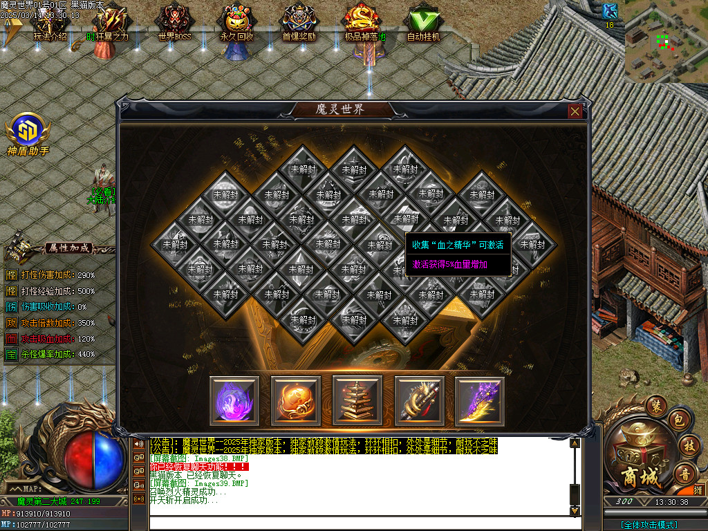 Images40.BMP