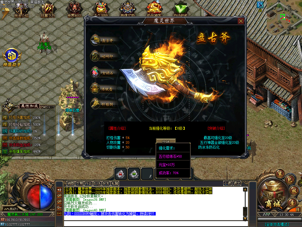 Images41.BMP