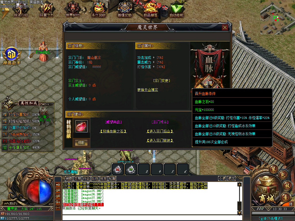 Images39.BMP