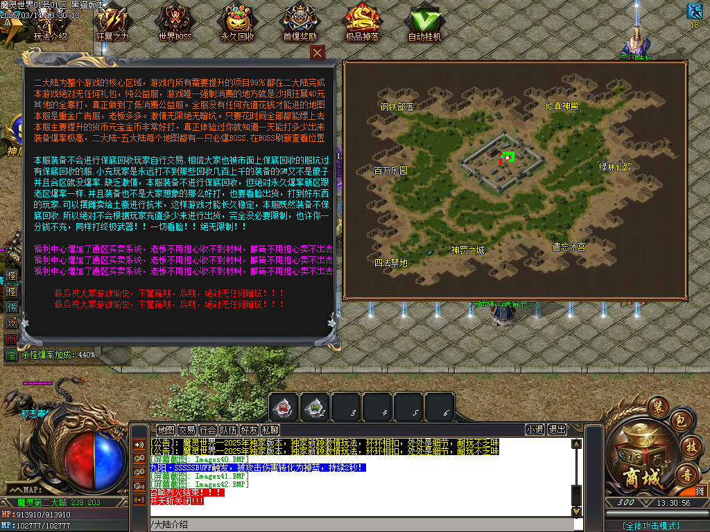 Images43.BMP