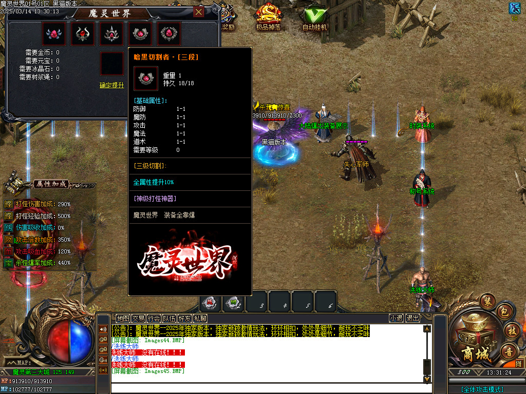 Images46.BMP