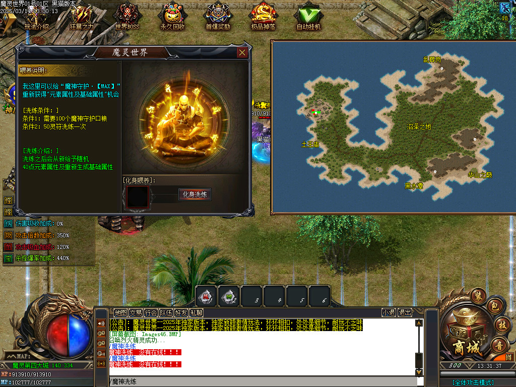 Images47.BMP