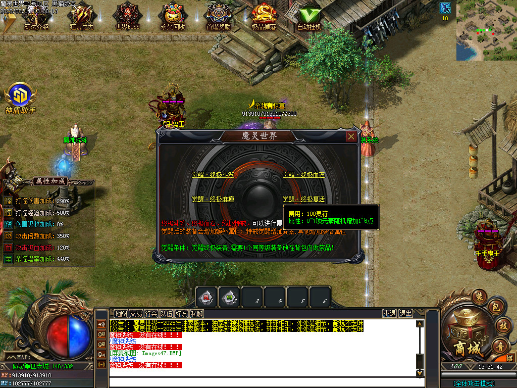 Images48.BMP