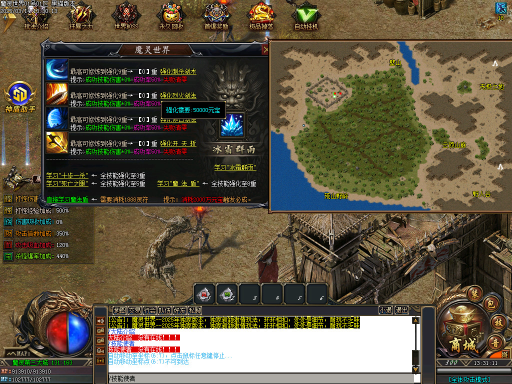 Images44.BMP