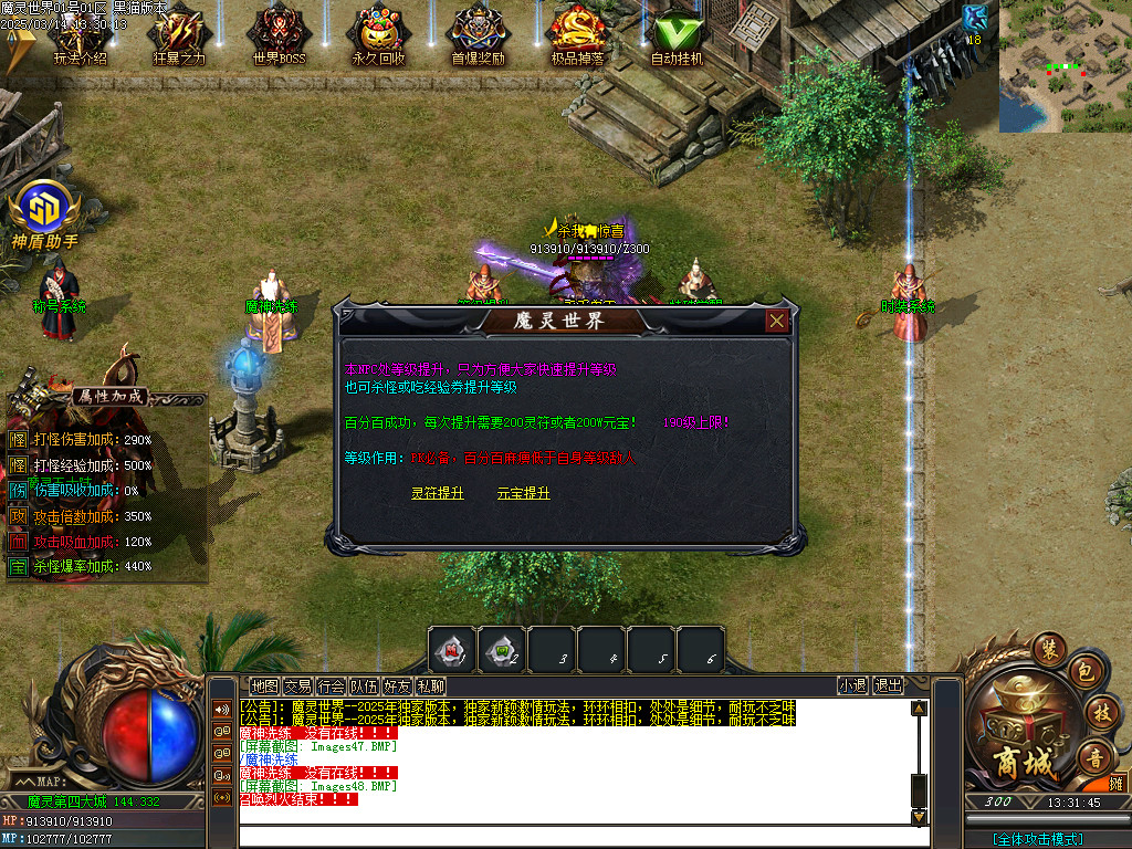 Images49.BMP