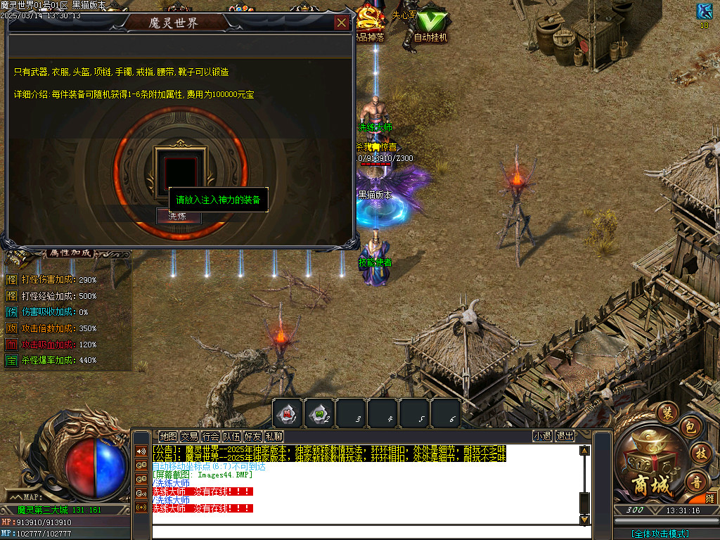 Images45.BMP