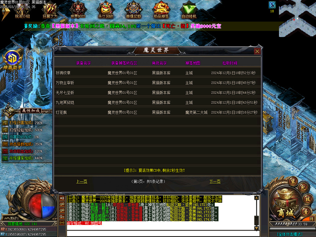 Images54.BMP