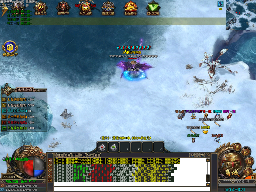Images53.BMP