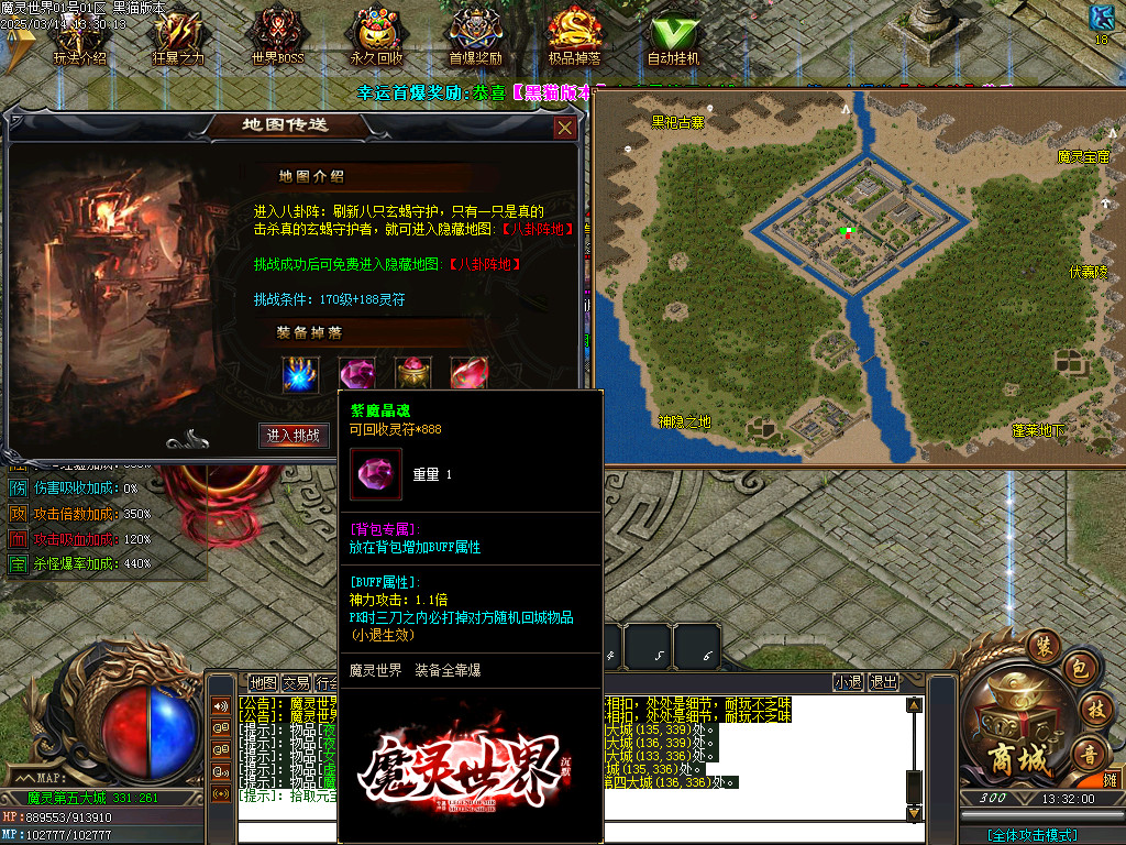 Images50.BMP