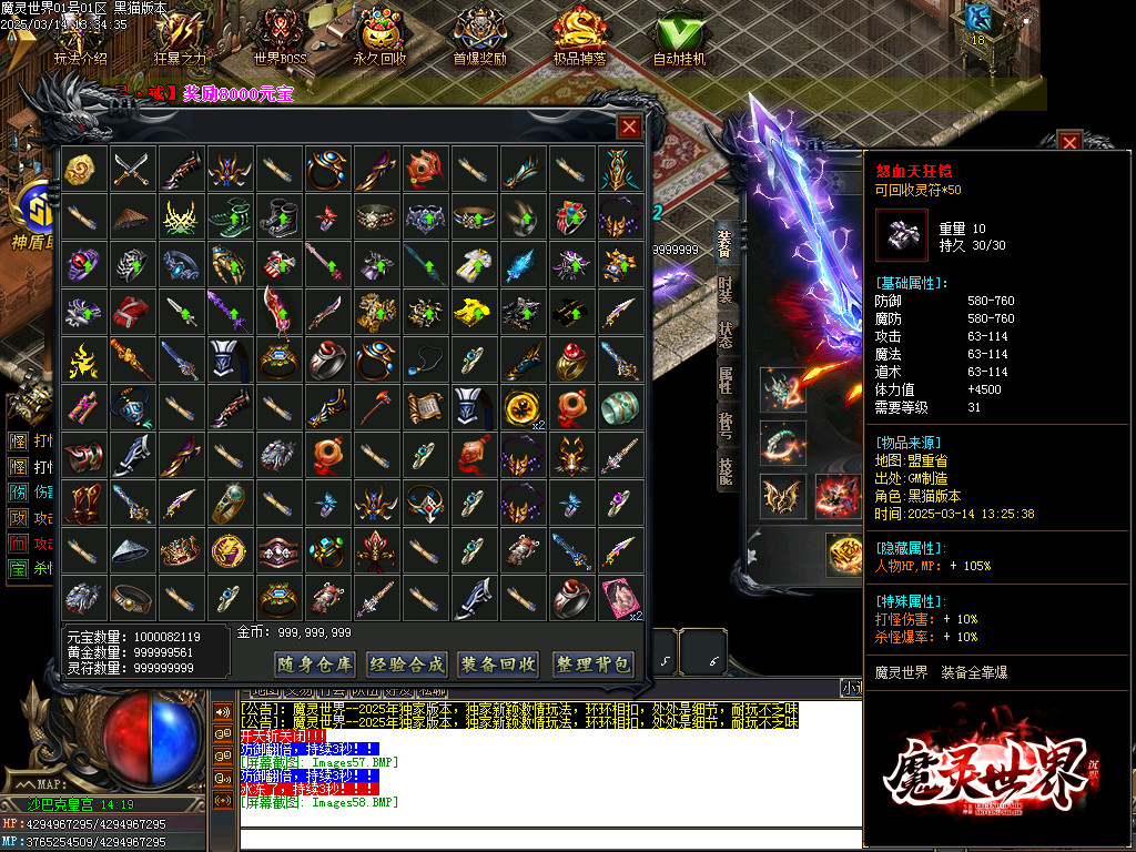 Images59.BMP