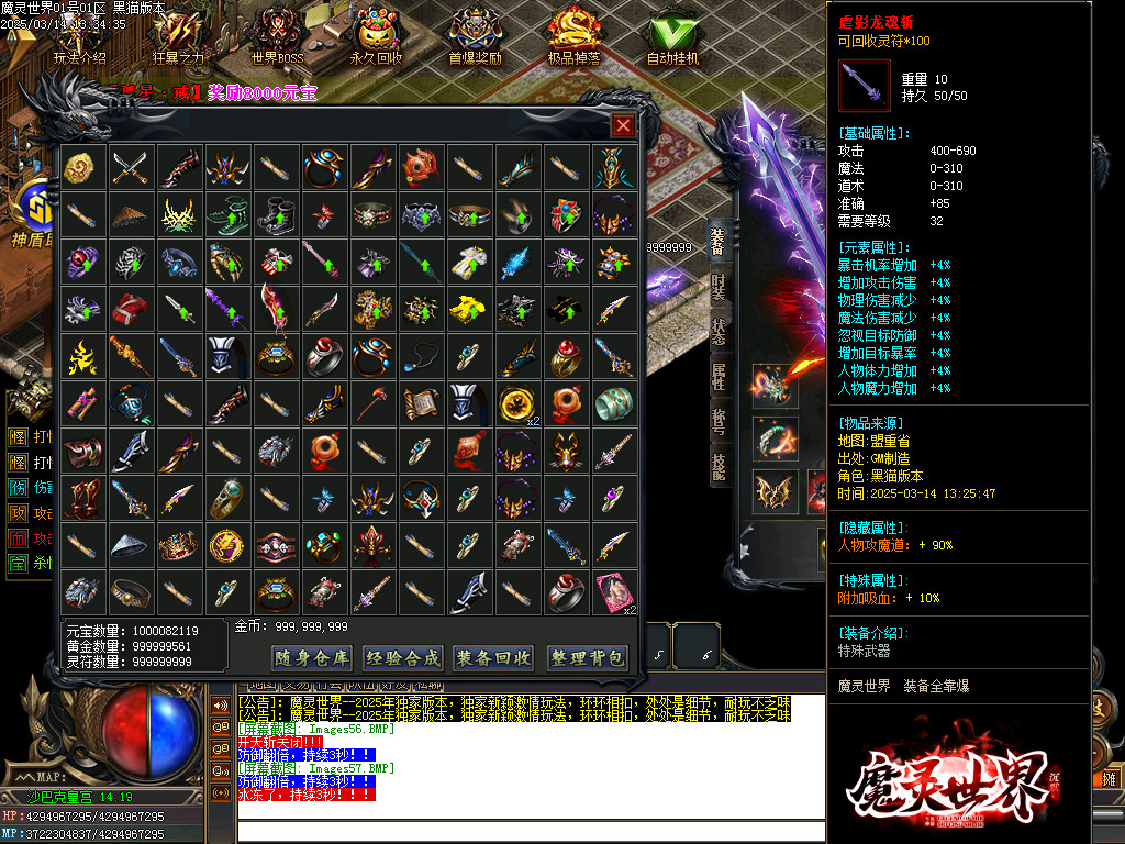 Images58.BMP