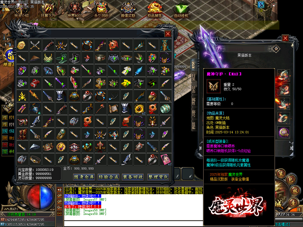 Images60.BMP