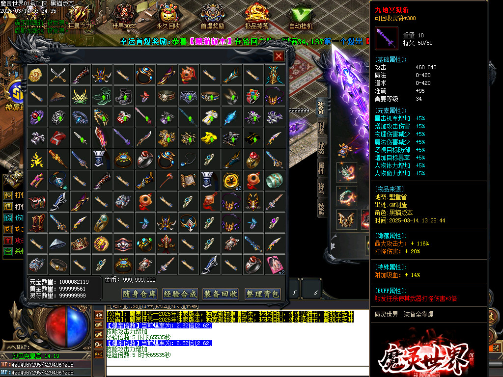 Images68.BMP