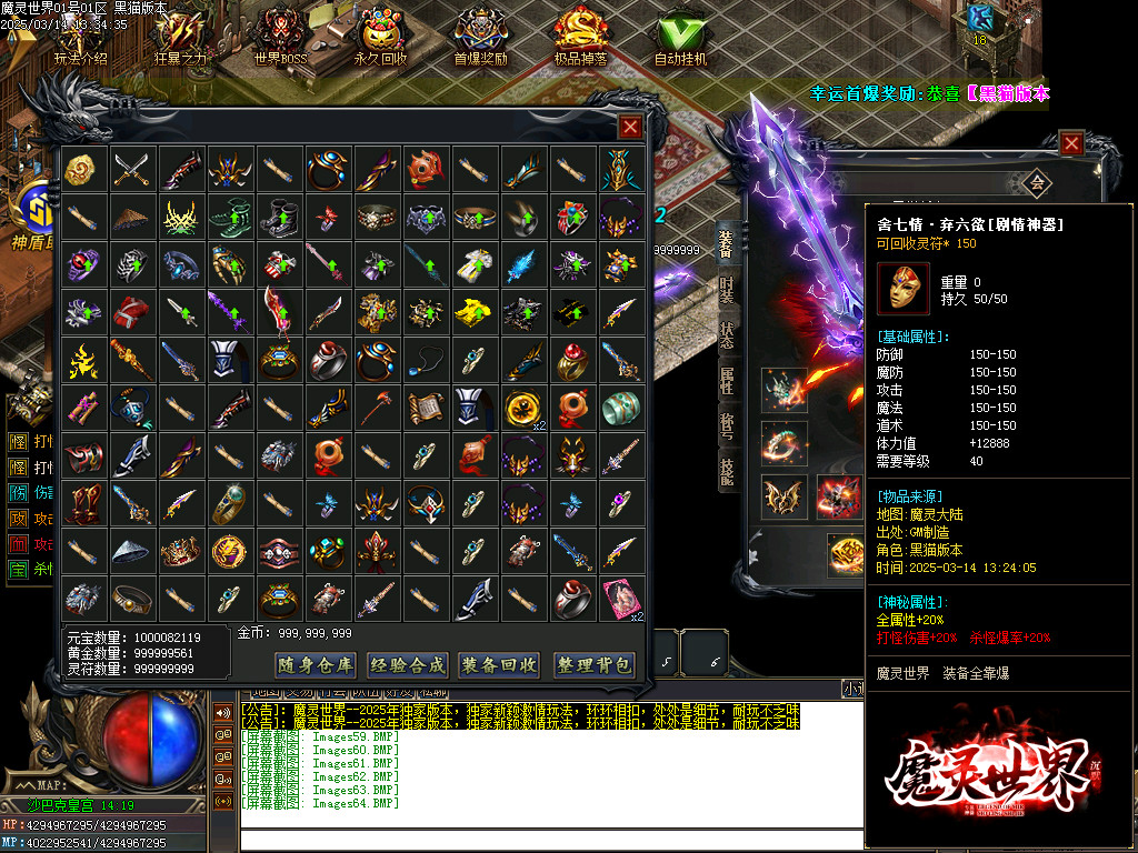 Images65.BMP