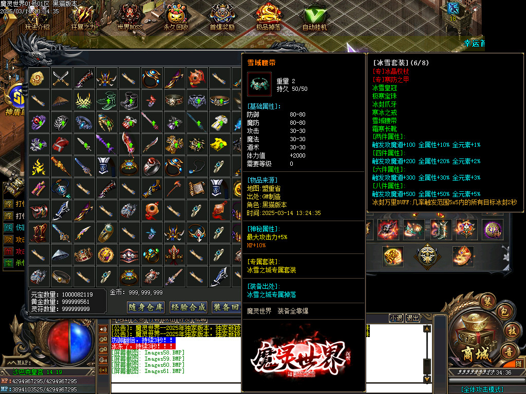 Images62.BMP