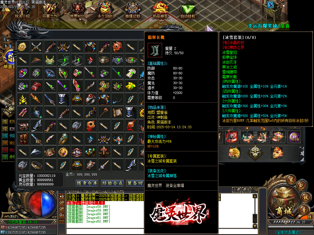 Images63.BMP