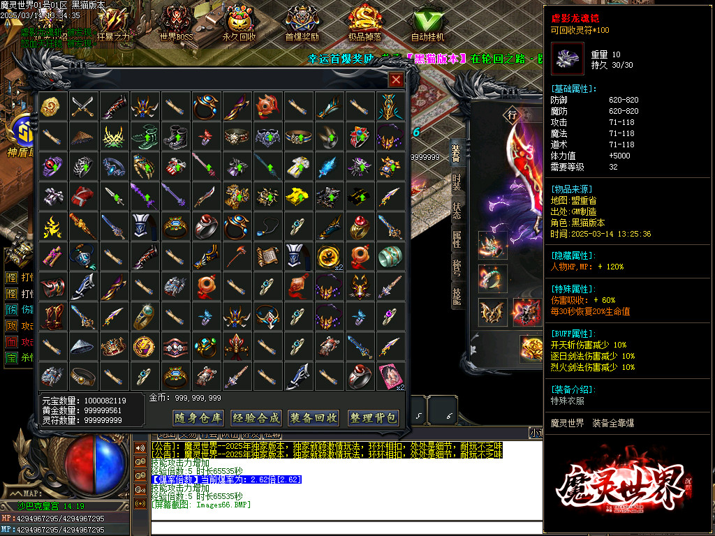 Images67.BMP