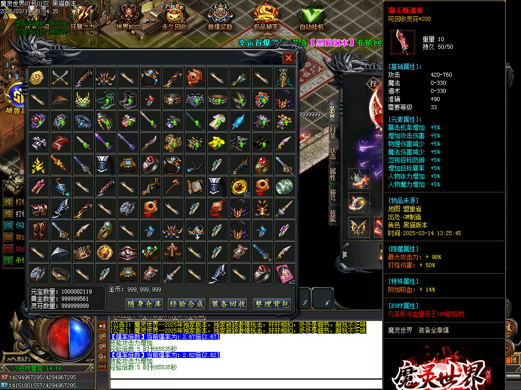 Images66.BMP