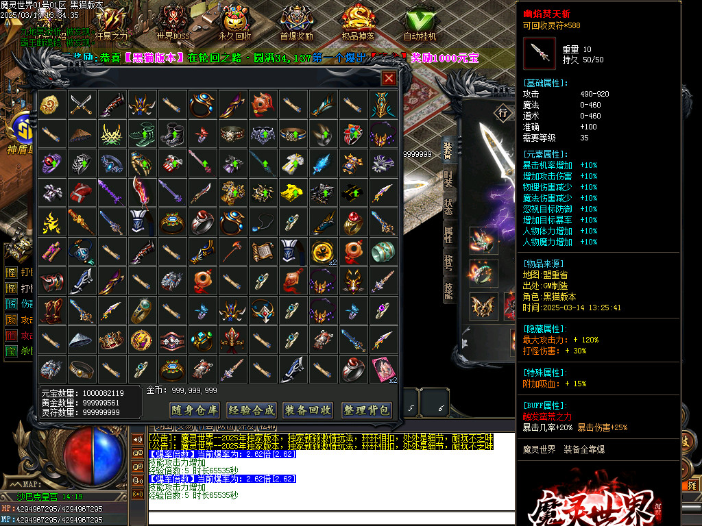 Images70.BMP