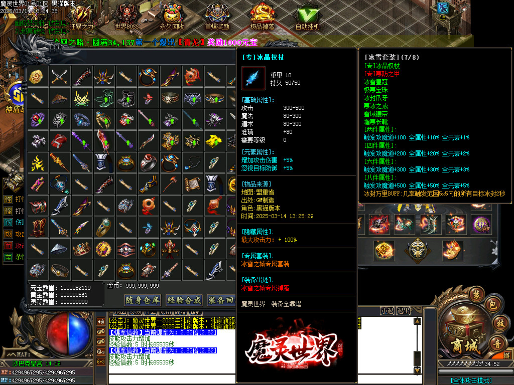 Images72.BMP